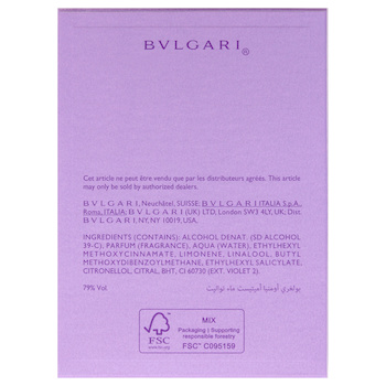 Bvlgari Omnia Amethyste by Bvlgari for Women 1.7 oz EDT Spray 1.7 oz