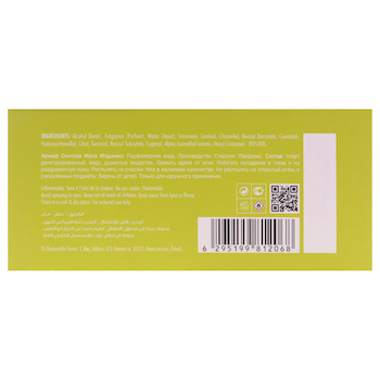 Armaf Scentasy Matcha Magix by Armaf for Unisex 3.4 oz EDP Spray Fixed Size