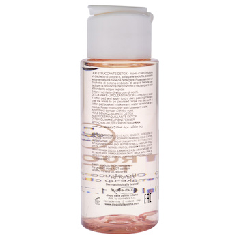 Diego Dalla Palma Milano Struccatutto Detox Makeup Cleansing Oil by Diego Dalla Palma for Women - 1.7 oz Cleanser - # - 1.7