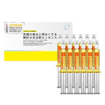 COYU 塗抹式亮白去班去印水光針導入精華 (激光美白針) 2mlx12pcs