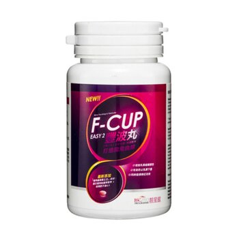 BSC.PRO F-Cup豐波丸 （第2代） 60pellets