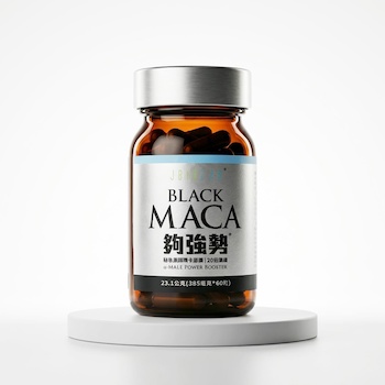 JBIOLAB JBIOLAB 瑪卡 夠強勢 aMALE秘魯黑鑽瑪卡膠囊 60 C