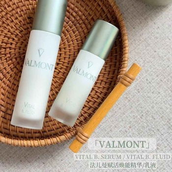 Valmont Vital B. Serum 30ml