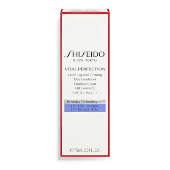 Shiseido 資生堂 賦活塑顏日間修護乳液 75ml