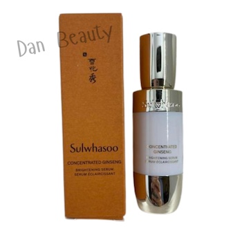 Sulwhasoo Concentrated Ginseng Brightening Serum 8ml