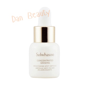 Sulwhasoo Concentrated Ginseng Brightening Spot Ampoule 5g
