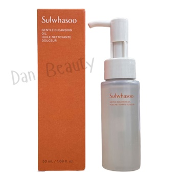 설화수 Sulwhasoo Gentle Cleansing Oil 50ml