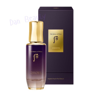 후 (더 히스토리 오브 후) Whoo (The History Of Whoo) Hwanyu Imperial Youth First Serum 75ml