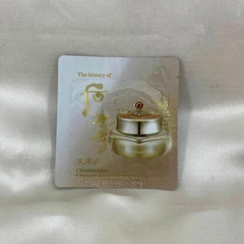 Whoo (The History Of Whoo) 后 (皇后的秘訣) Cheonyuldan Ultimate Regenerative Cream 20 pcs