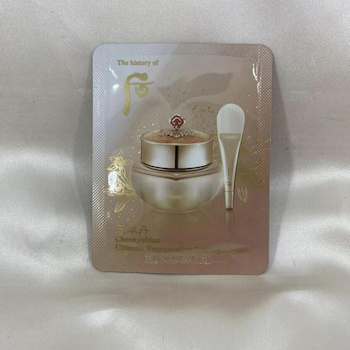 Whoo (The History Of Whoo) Cheonyuldan Ultimate Regenerating Overnight Mask 20 pcs