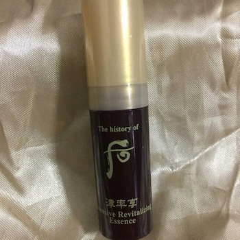 Whoo (The History Of Whoo) Jinyulhyang Intensive Revitalizing Essence 5ml