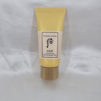Whoo (The History Of Whoo) Neck and Face Sleeping Mask 30ml (EXP 26.7)