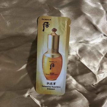 Whoo (The History Of Whoo) Intensive Nutritive Eye Cream 20 pcs