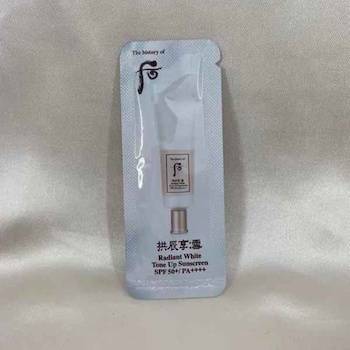后 (The History Of 后) Whoo (The History Of Whoo) Radiant White Tone & Up Sunscreen 6ml (EXP 26.6)
