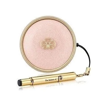 后  Whoo (The History Of Whoo) 拱辰享 美 华丽宫廷护唇膏 7g (Colorless) 