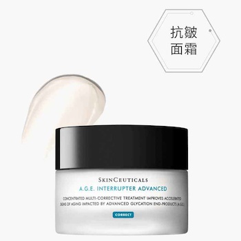 Skin Ceuticals Age Interrupter Advanced Cream 48ml