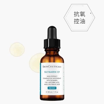Skin Ceuticals Silymarin CF Antioxidant Serum 50ml