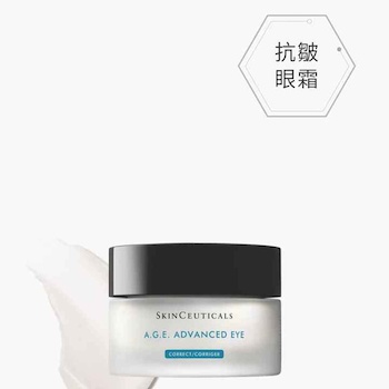 Skin Ceuticals Age Advanced Eye Cream 15ml