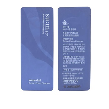 SU:M37 呼吸  深海補濕氨基酸潔面泡沫 20 pcs