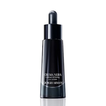Giorgio Armani Crema Nera Contour Defining Eye Serum 15ml
