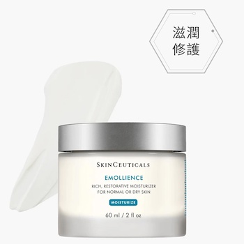 Skin Ceuticals Emollience Rich Restorative Moisturizer Face Cream 60ml
