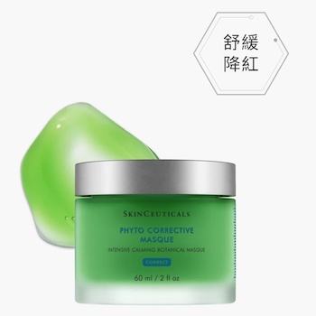 Skin Ceuticals Phyto Corrective Masque Calming Mask 60ml