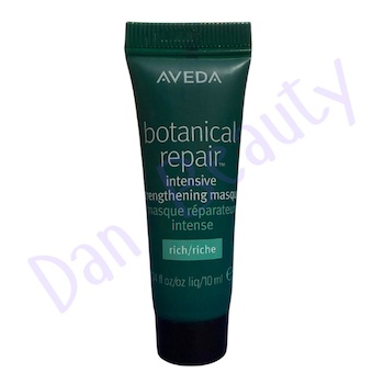 Aveda Botanical Repair Intensive Strengthening Masque 10ml
