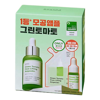 SungBoon Editor Green Tomato Pore lifting Ampoule 1 Set