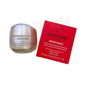 Shiseido BENEFIANCE Wrinkle Smoothing Cream Enriched (New) 50ml
