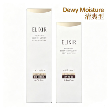 ELIXIR ELIXIR Bouncing Essence Dewy Moisture Set (170ml + 130ml) 1 Set