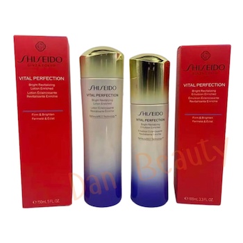 Shiseido VITAL PERFECTION Bright Revitalizing Lotion & Emulsion Enriched (Lotion 150ml & Emulsion 100ml) 1 Set