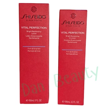 Shiseido VITAL PERFECTION Bright Revitalizing Toner & Emulsion (Light) (Lotion 150ml & Emulsion 100ml) 1 Set (Light)
