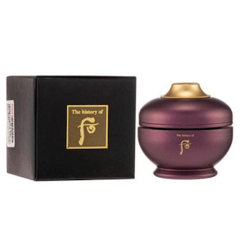 Whoo (The History Of Whoo) Hwanyu Imperial Youth Master Cream (EXP 2026 October) 4ml (EXP 2026 O