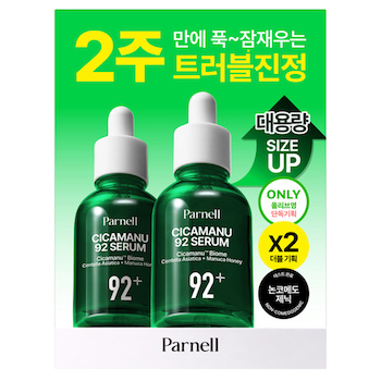 Parnell Cicamanu 92 Serum 50ml 50ml