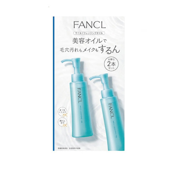 Fancl Fancl Mild Cleansing Oil 120mlx2