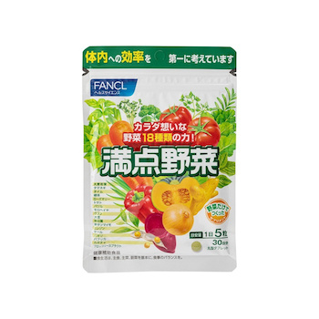 Fancl Veggie Supplement 150 Tablets