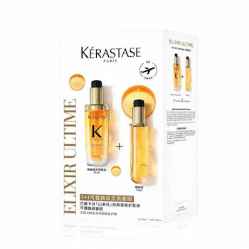 Kerastase Camellia Hair Oil Two Piece Set (75ml Full Size and 75ml Refill) (4894374641800) 75ml 75ml