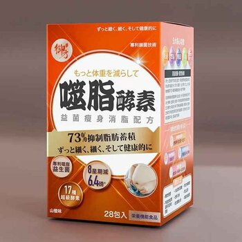 Royal Health Royal Health Stay Slim Factor 28 sachets