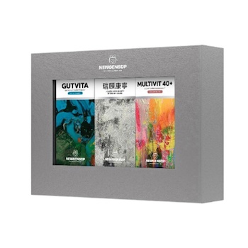 NEWGENSUP Giftset for Bride 1