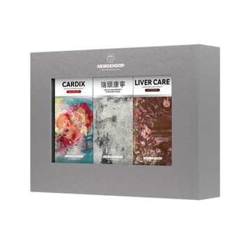 NEWGENSUP Giftset for Boyfriend 1 set