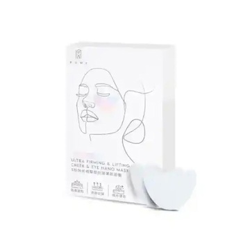 POME 5-Second Ultra Firming & Lifting Cheek & Eye Nano Mask 5 pairs