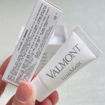 Valmont Valmont Lumi Whitening Mask Sample 5ml 5ml