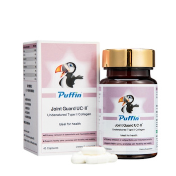 Puffin Puffin Joint Guard UCII 45capsules