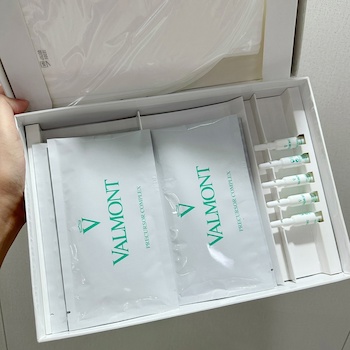 Valmont Collagen Repair Mask 5 Sheets (Retail Size) 5pcs