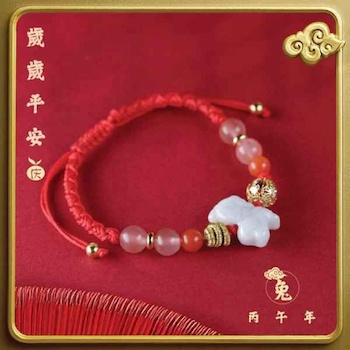 Ji Qing Tang Zodiac Rabbit Fortune at Hand Bracelet - # Red Red