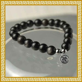 Ji Qing Tang Wealth & Protection - Silver Obsidian Bracelet 14.5-15mm
