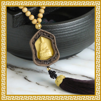 Ji Qing Tang Golden Sand Avalokitesvara Heart Sutra Pendant Five Aggregates in Harmony - # Household Household