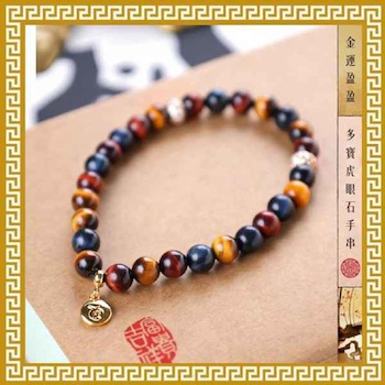 Ji Qing Tang Abundant Gold Luck Multi Gem Tiger Eye Bracelet - # Wealth Wealth