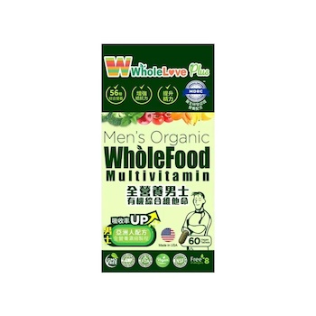 Wholelove Plus Men's Organic WholeFood Multivitamin 60pcs