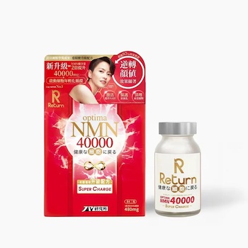 RETURN 回本細胞年輕化 逆齡配方NMN 40000 84粒 84pcs